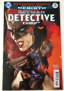 DETECTIVE COMICS 949