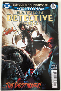 DETECTIVE COMICS 951