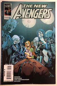 NEW AVENGERS 60