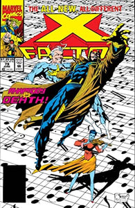 This is a stock photo and not a scan of the actual comic book. Please refer to the CONDITION of a comic book before purchasing.